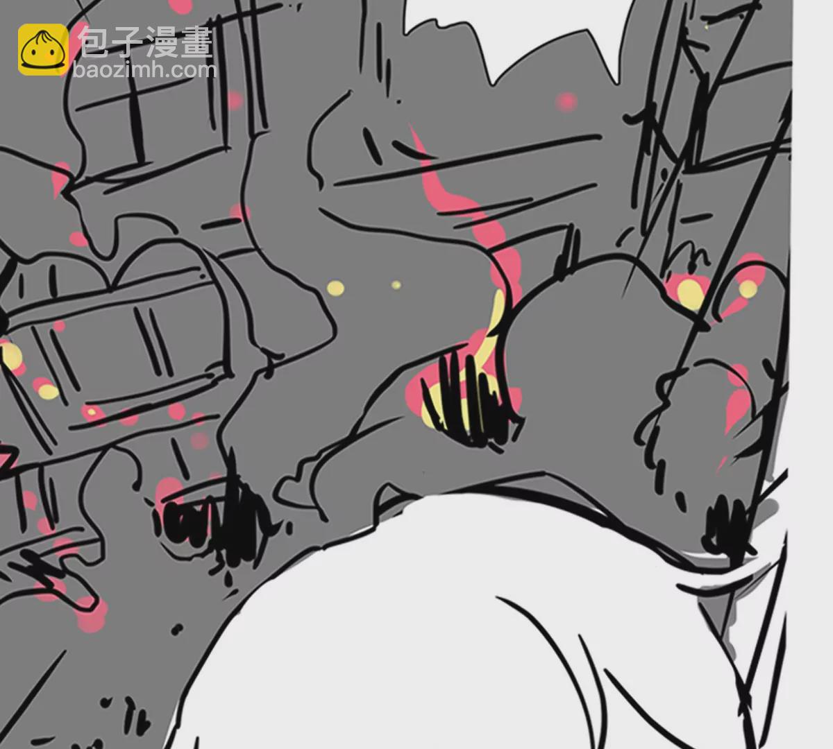 殺我（Kill Me） - 第二話(1/3) - 6