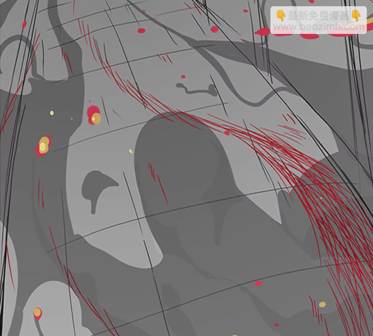 殺我（Kill Me） - 第二話(1/3) - 3