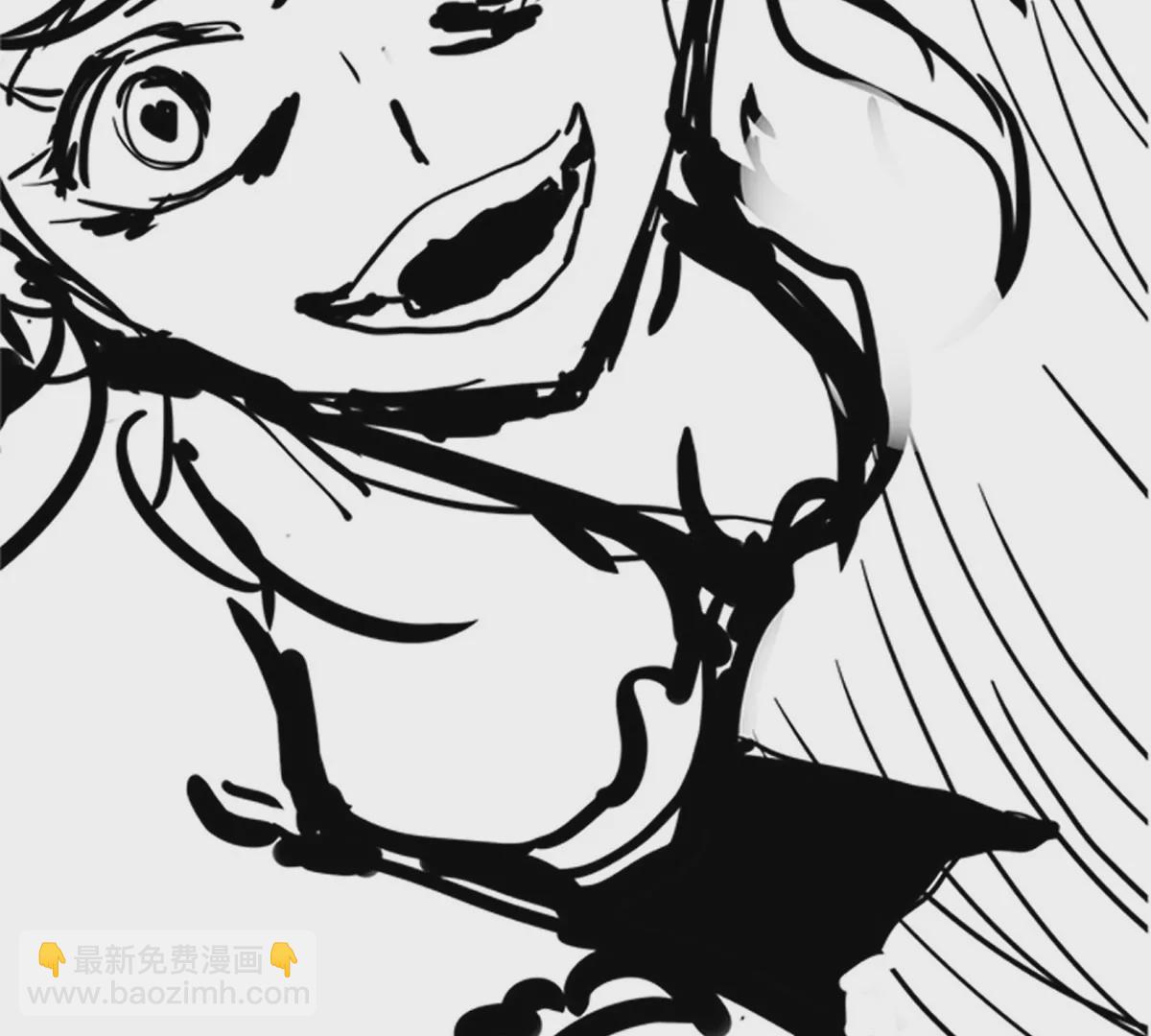 殺我（Kill Me） - 第二話(1/3) - 6