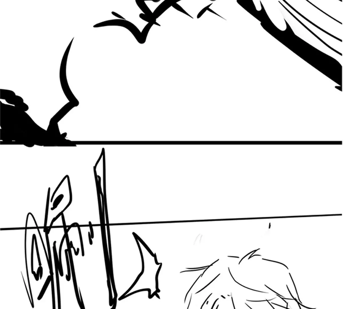 殺我（Kill Me） - 第二話(1/3) - 7