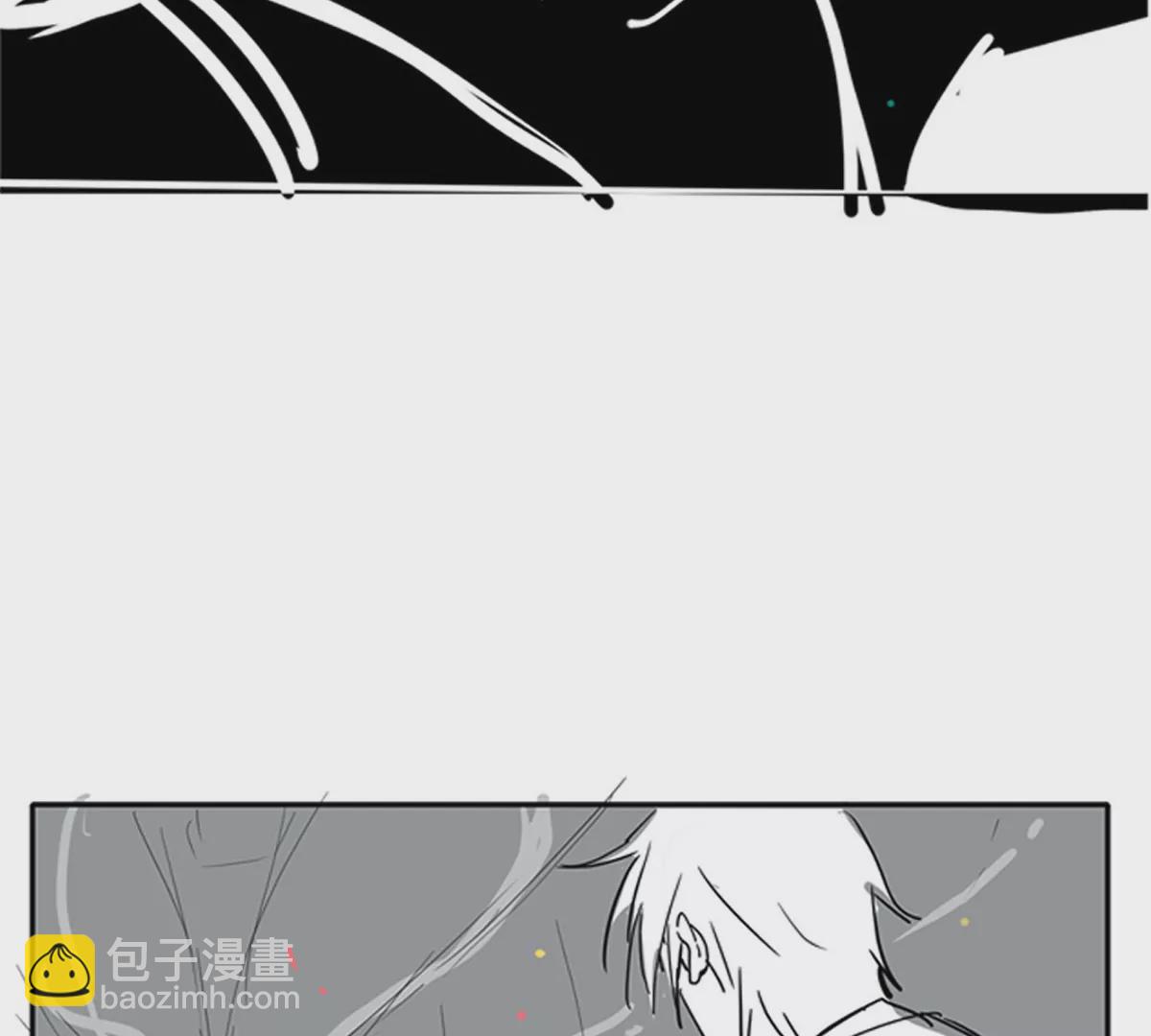 殺我（Kill Me） - 第二話(1/3) - 4