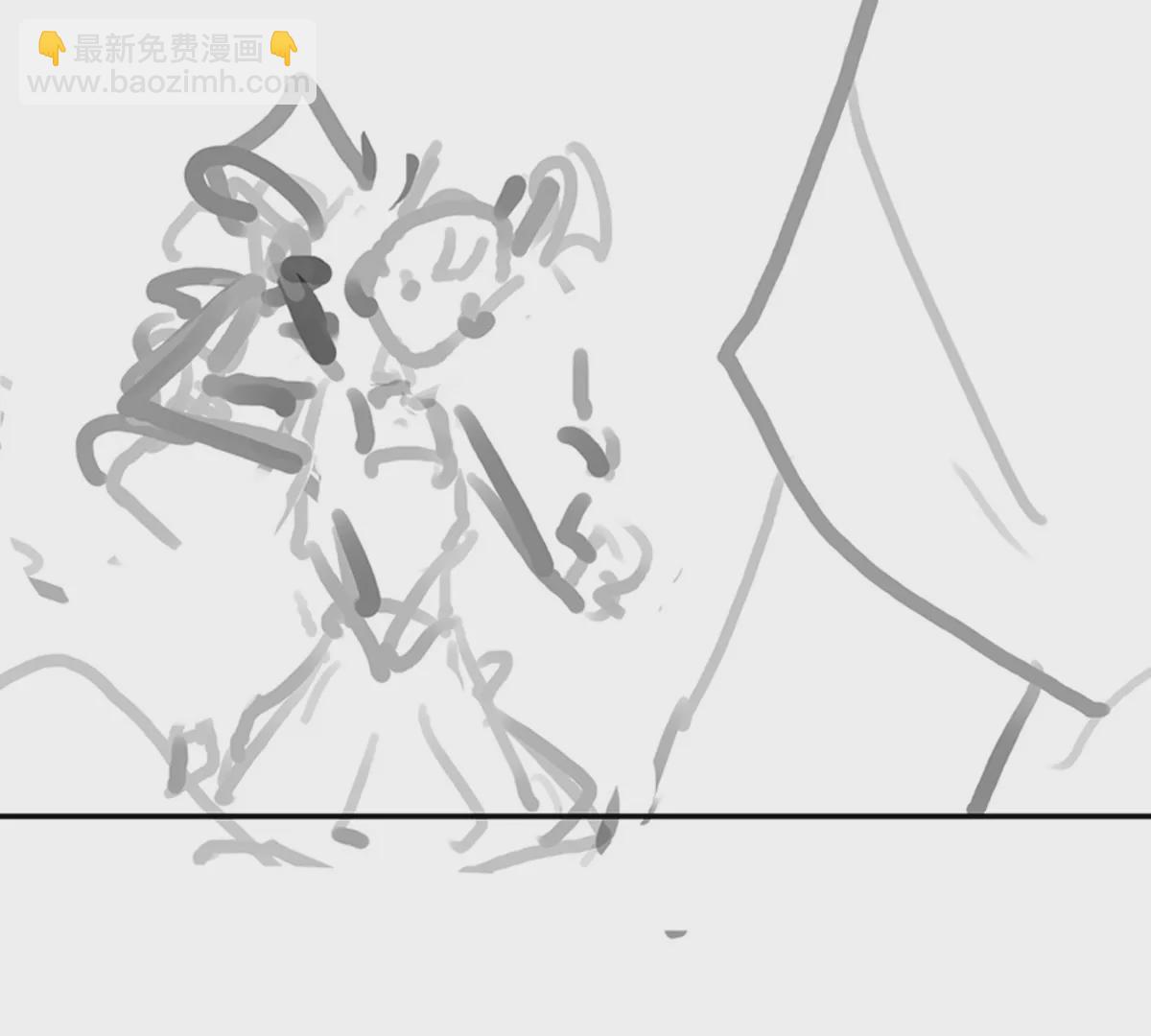 殺我（Kill Me） - 第二話(1/3) - 4