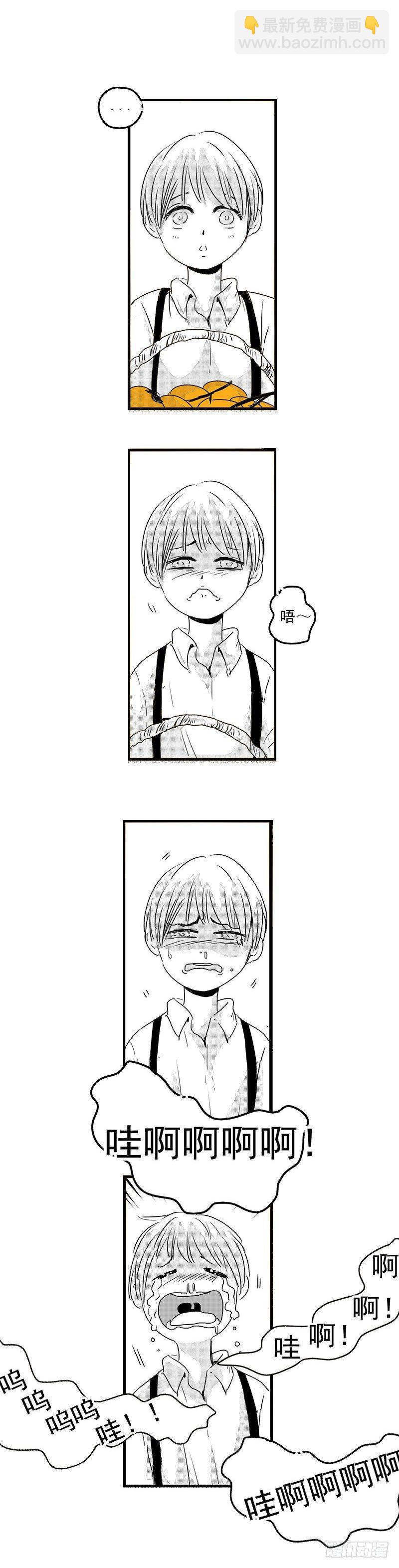 二 《甜》-第2话