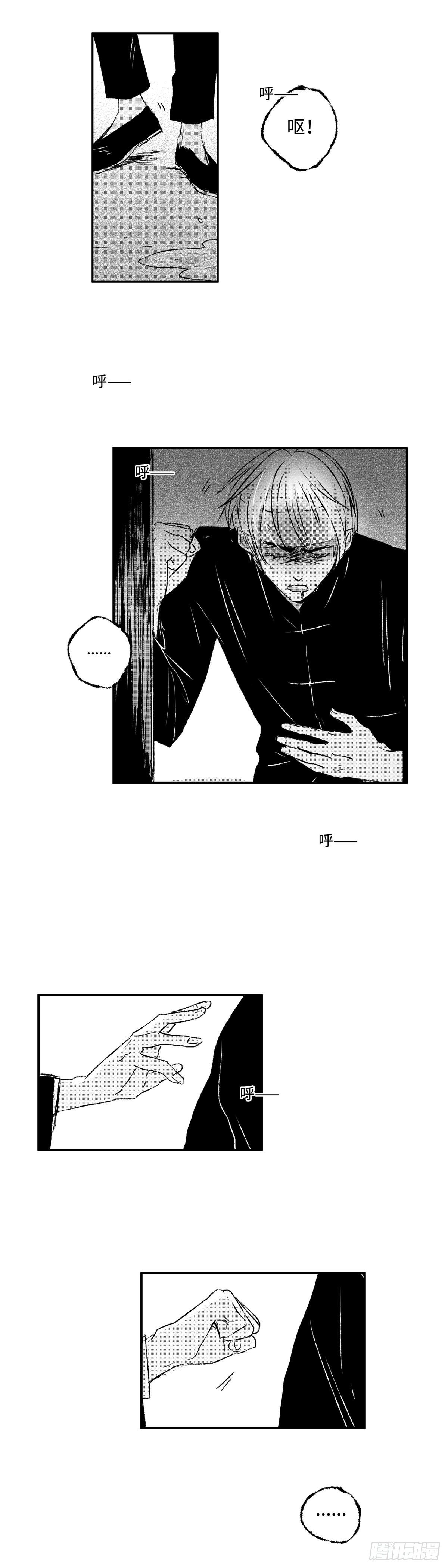 一百一十回《了》-第110话