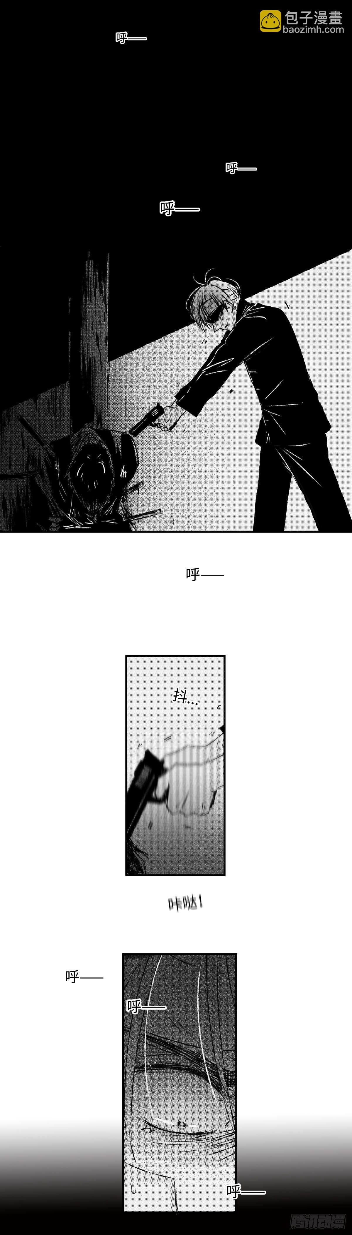 一百一十回《了》-第110话