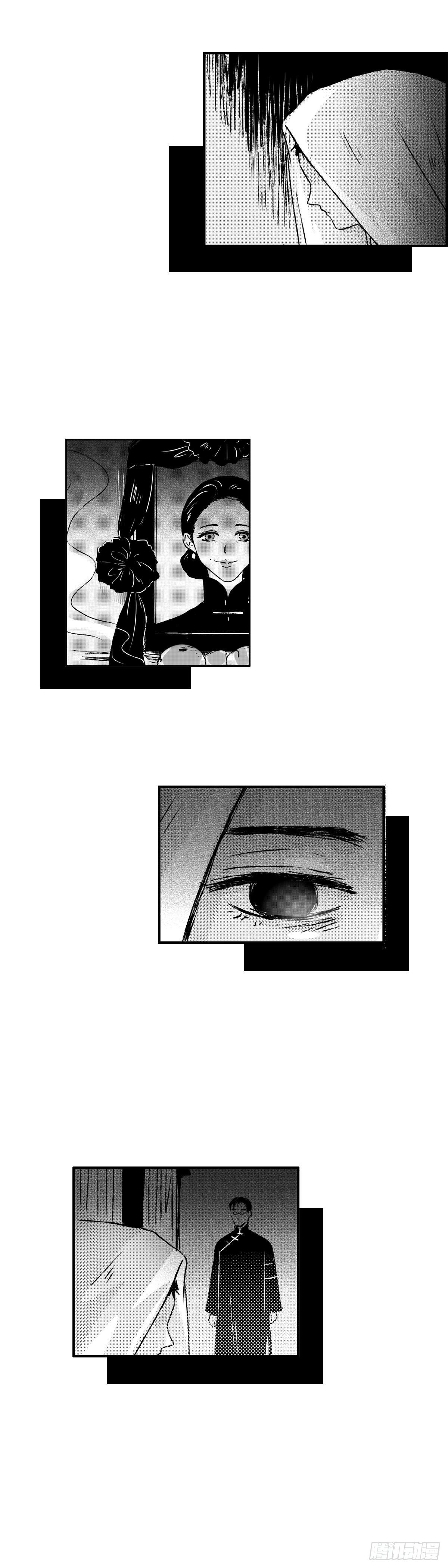 一百一十七回《等》-第118话