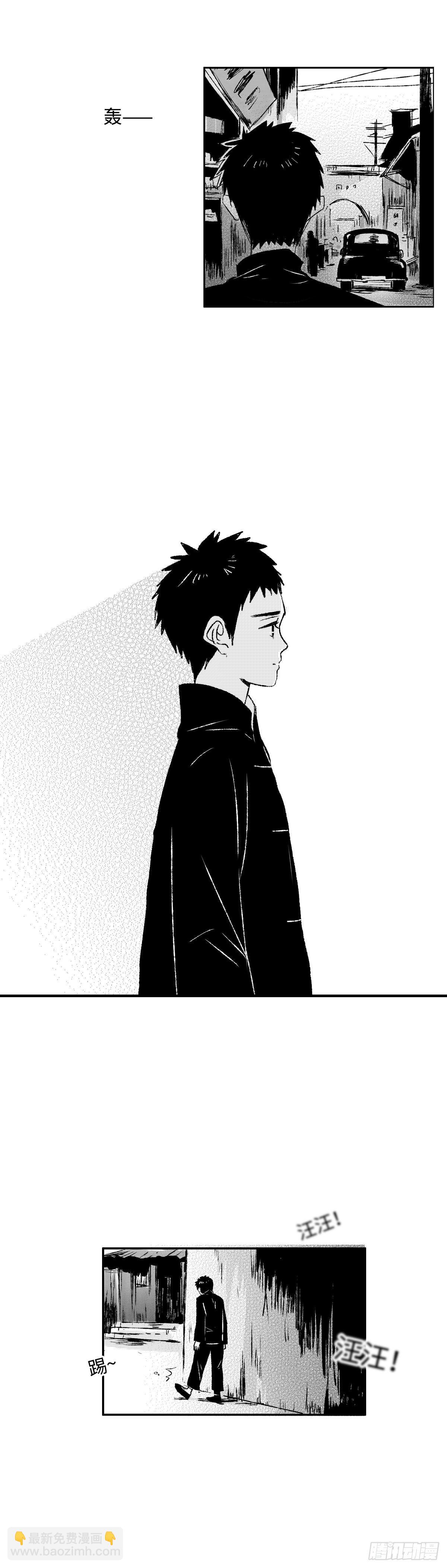 一百一十七回《等》-第118话