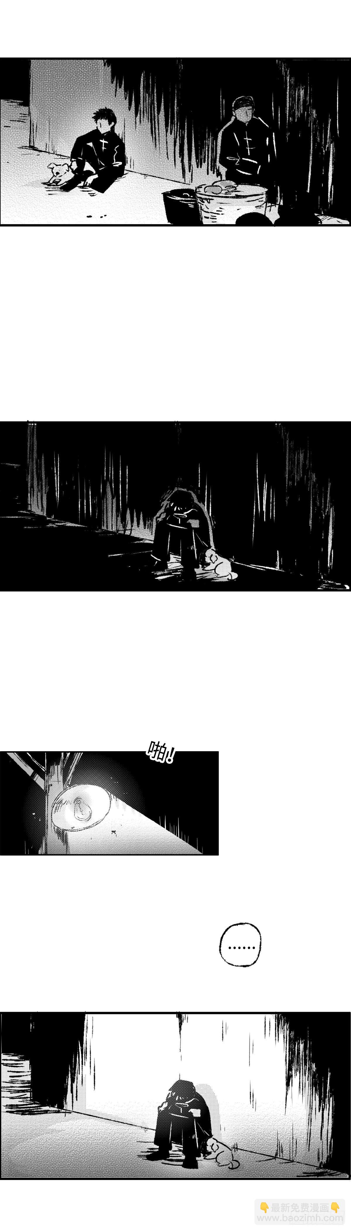 一百一十七回《等》-第118话