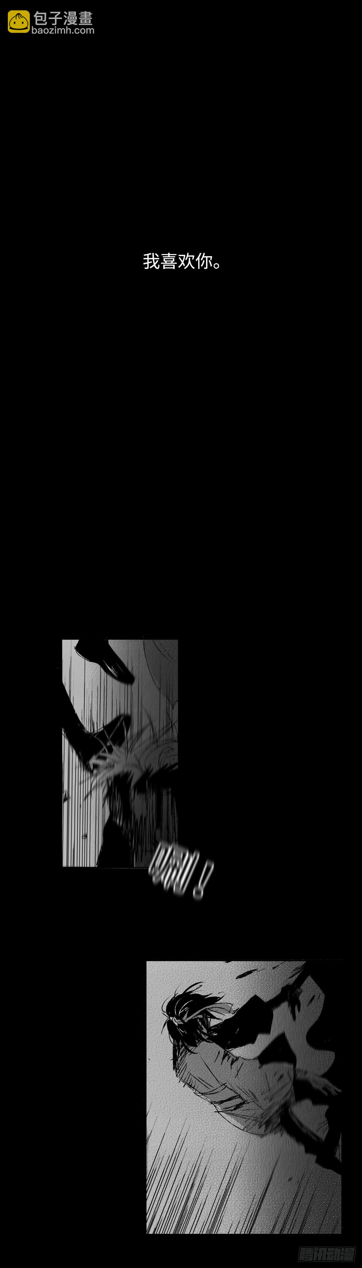 一百三十五回《断》-第136话