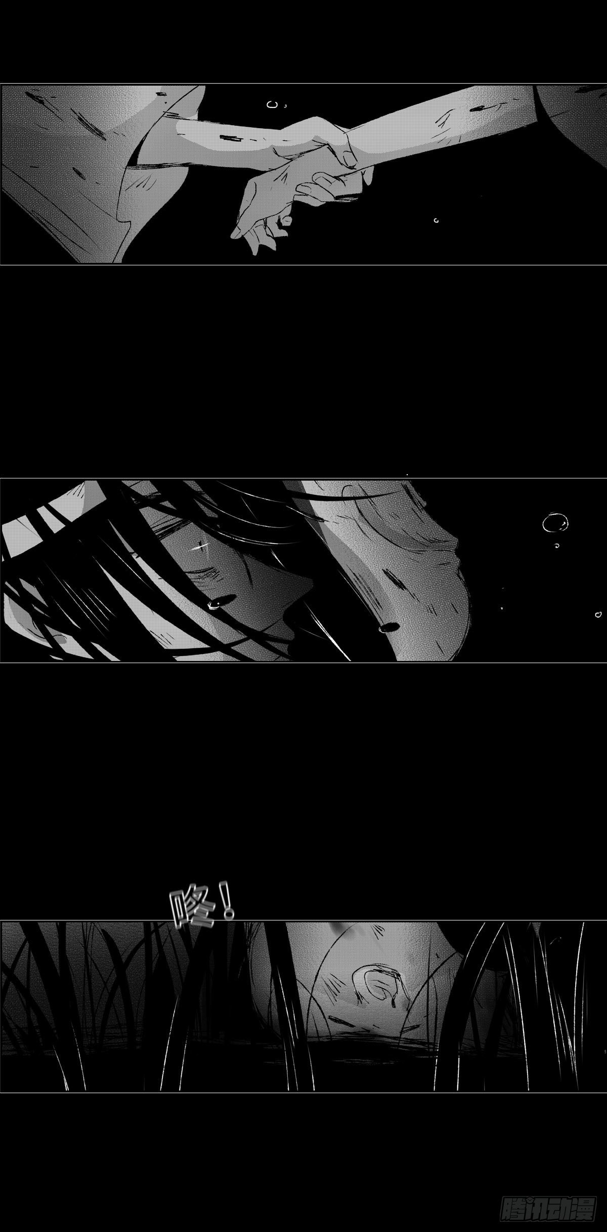 一百三十五回《断》-第136话