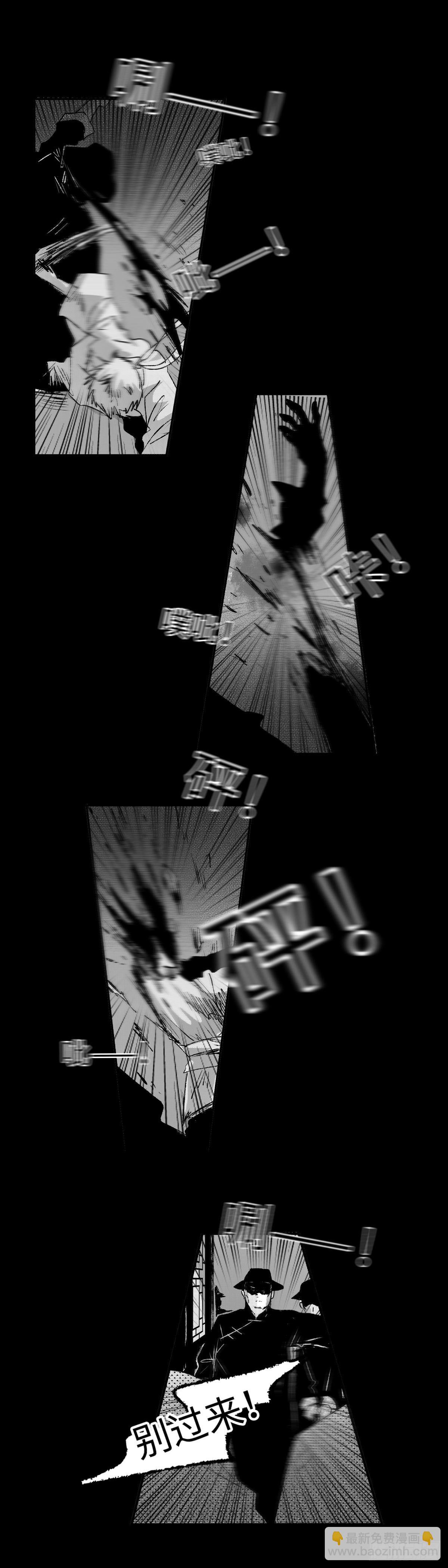 一百三十五回《断》-第136话