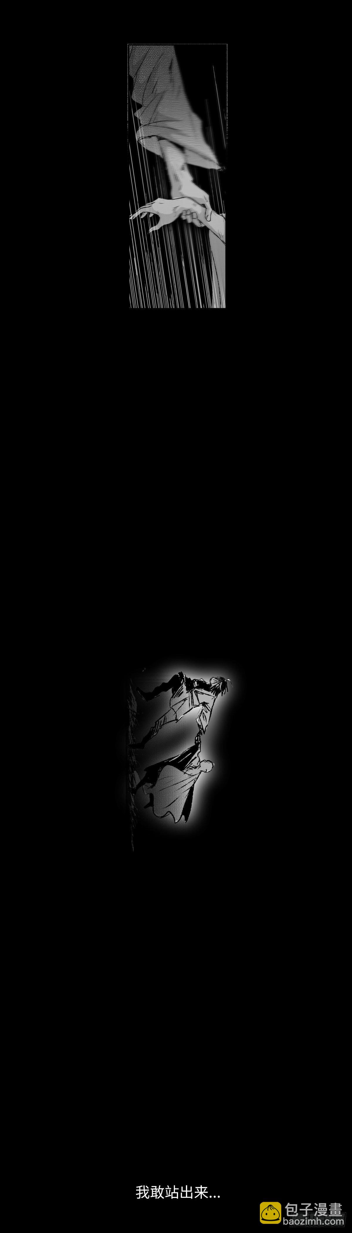 一百三十五回《断》-第136话