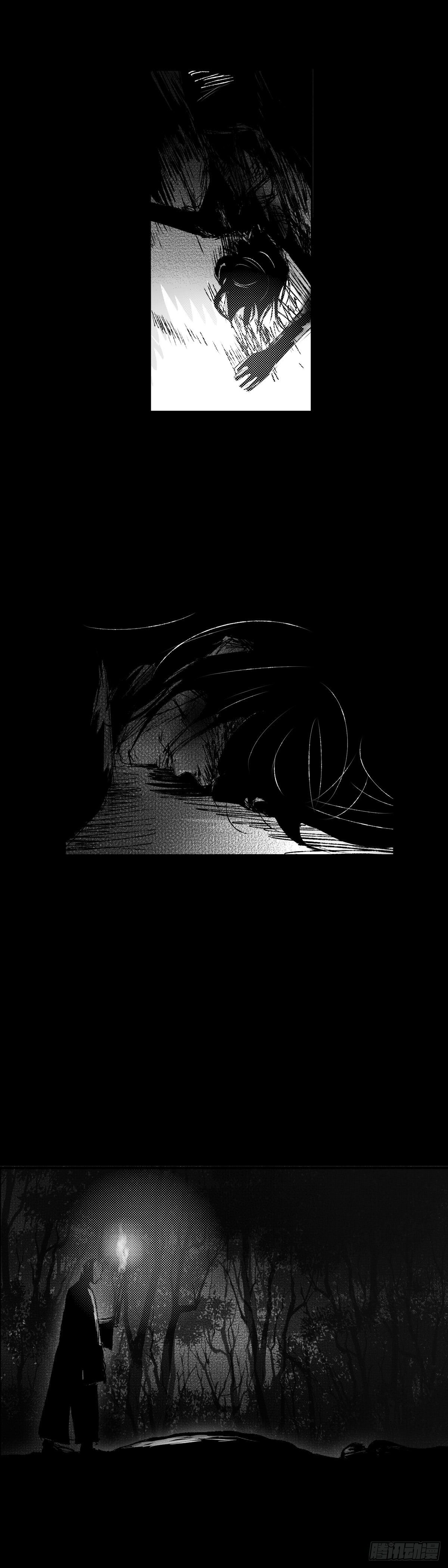 一百三十七回《苟》-第138话