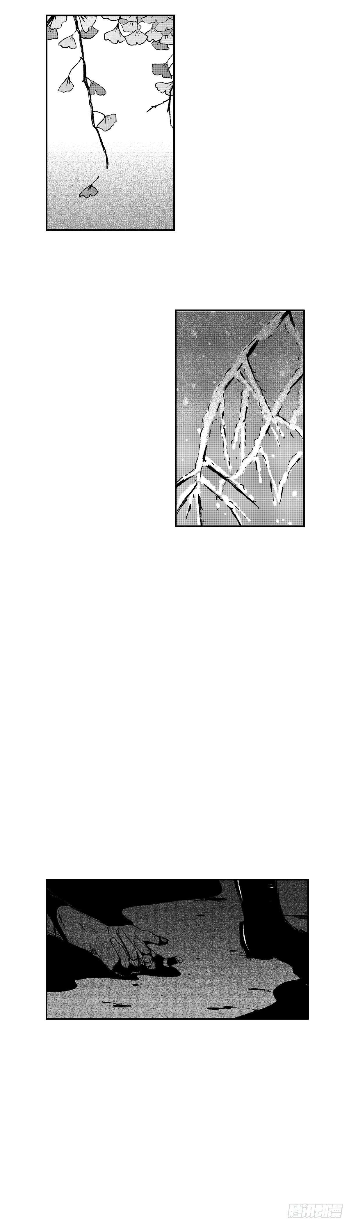 一百四十一回《知》-第142话