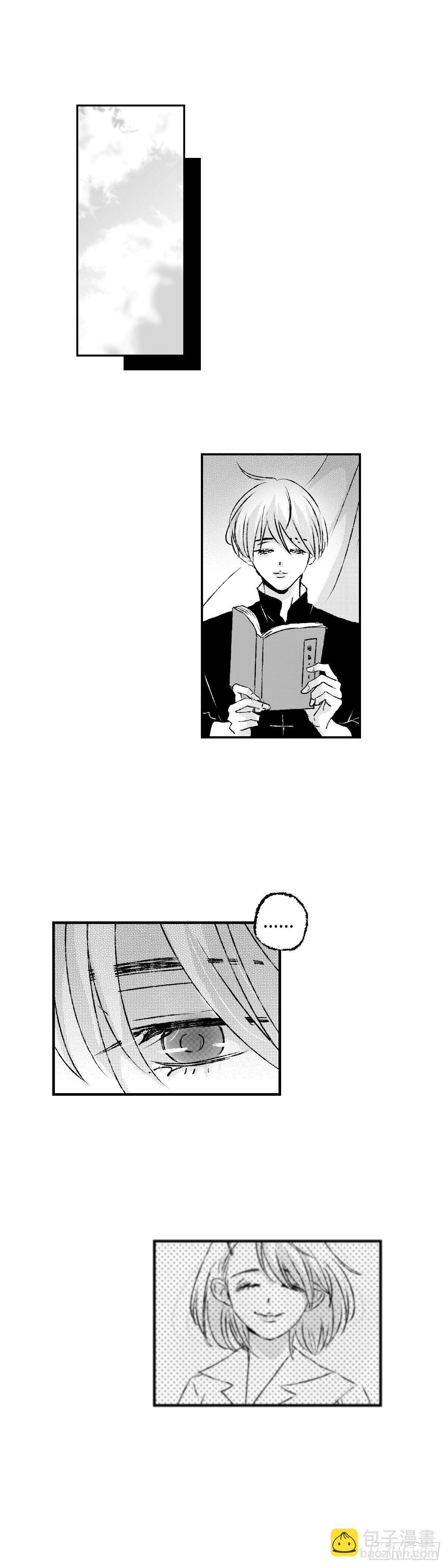 《太平》第九回&mdash;&mdash;写-第154话