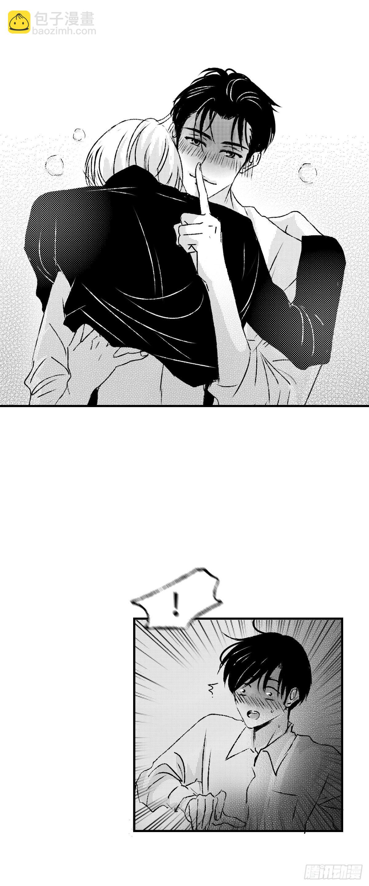 《太平》第二十一回&mdash;&mdash;视-第166话