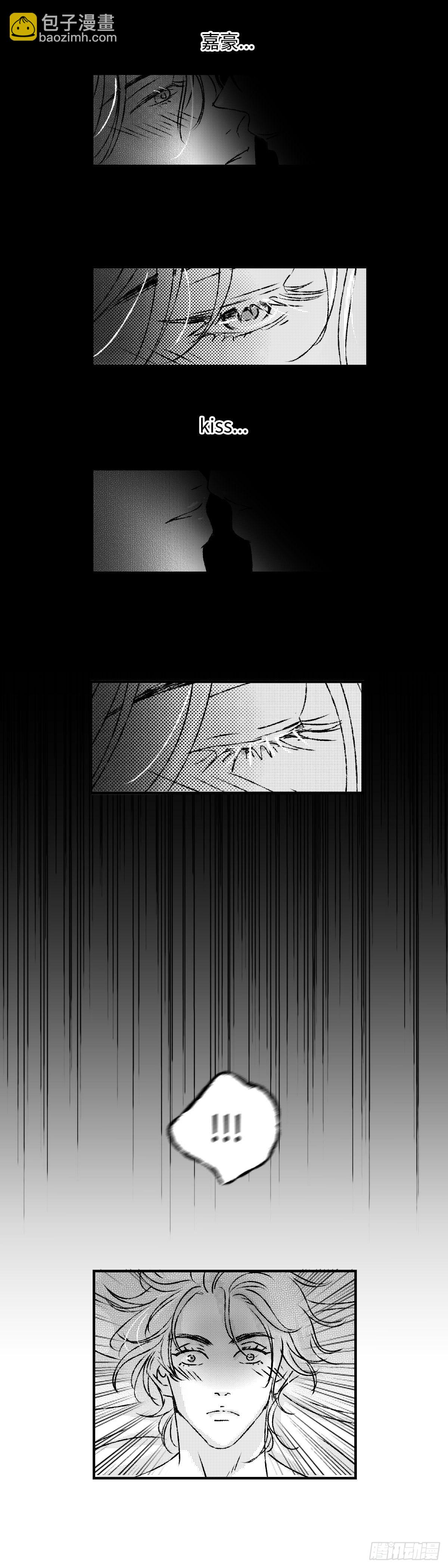 《太平》第三十七回&mdash;&mdash;谎-第182话