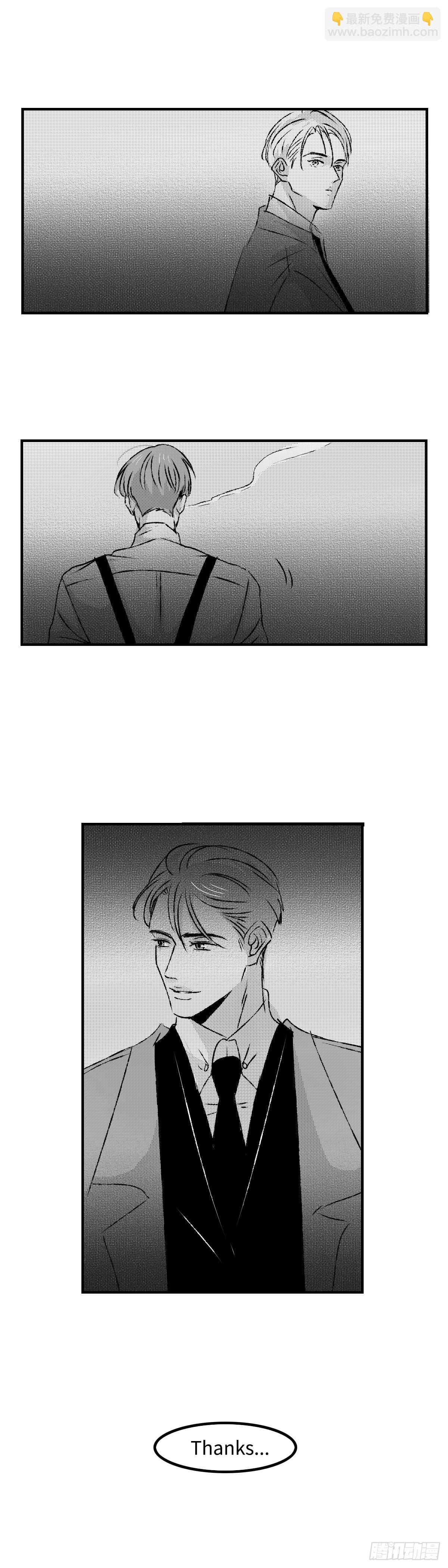 《太平》第五十五回&mdash;&mdash;扰-第200话