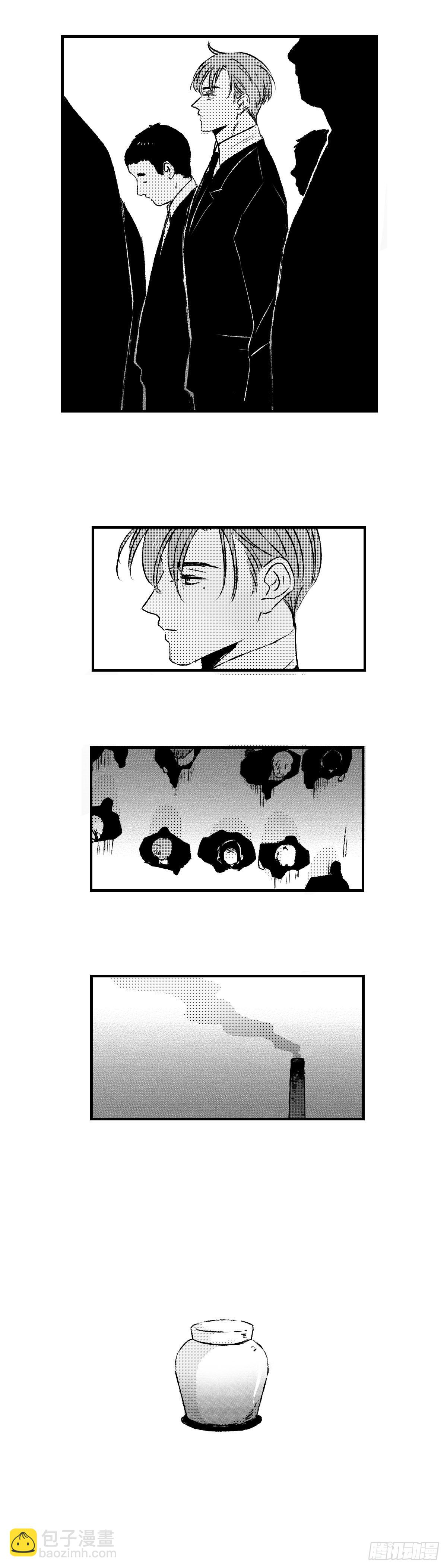 《太平》第五十七回&mdash;&mdash;灰-第202话