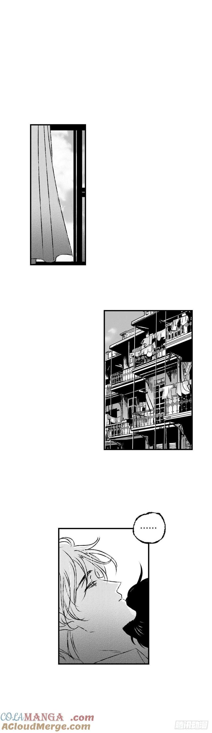 《太平》第九十二回&mdash;&mdash;脉-第228话