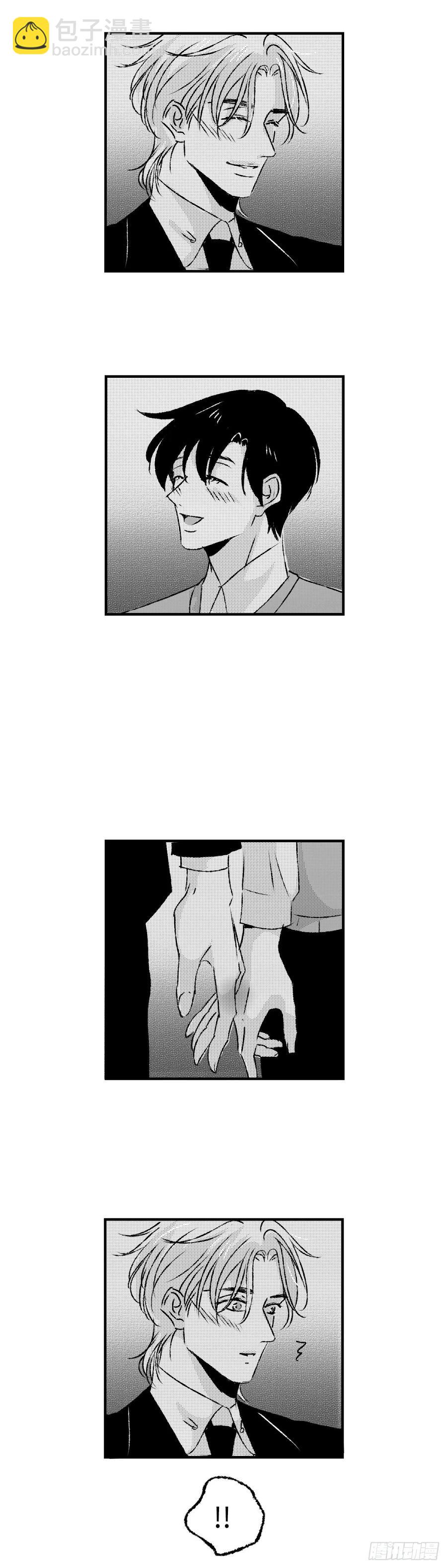 《太平》第九十四回&mdash;&mdash;途-第230话