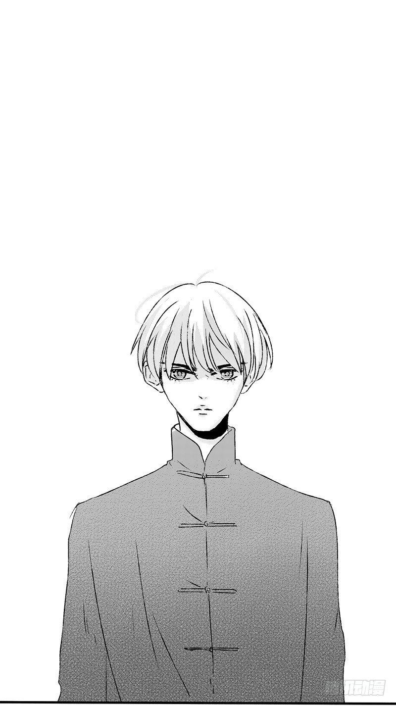 二十四《货》-第24话