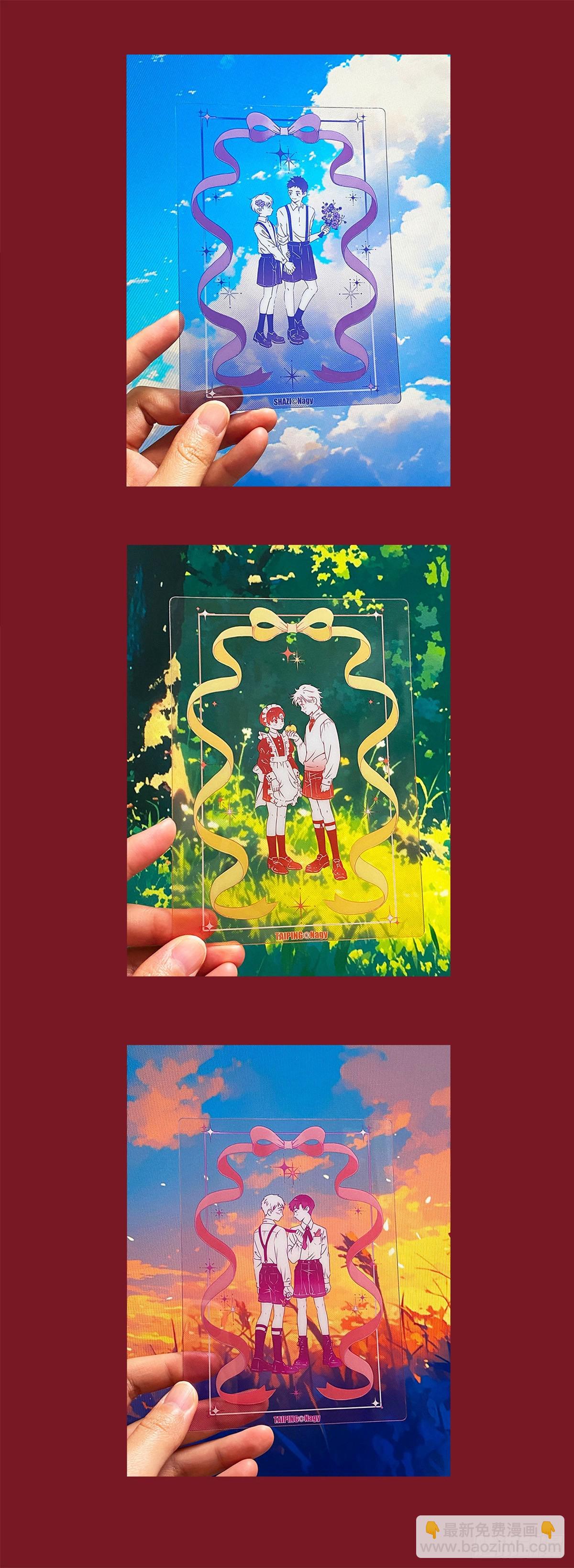 《傻子》周边新出炉~-第244话