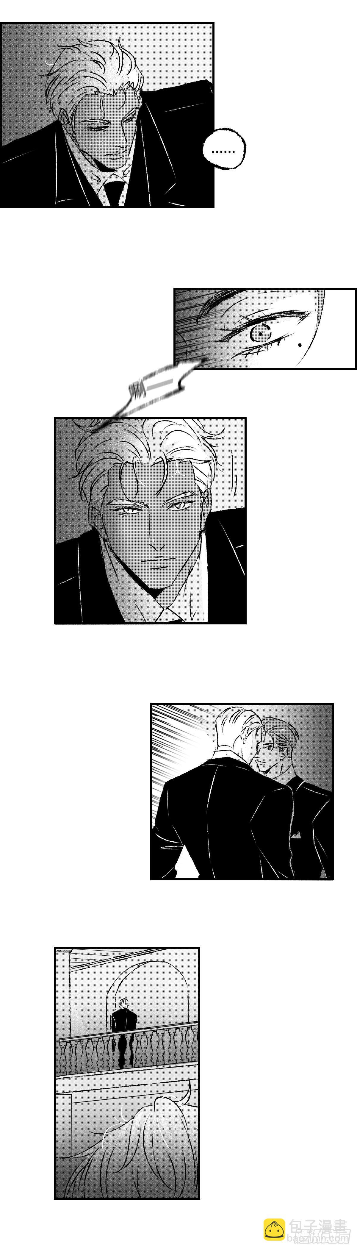 《太平》地一百二十回&mdash;&mdash;拼-第256话