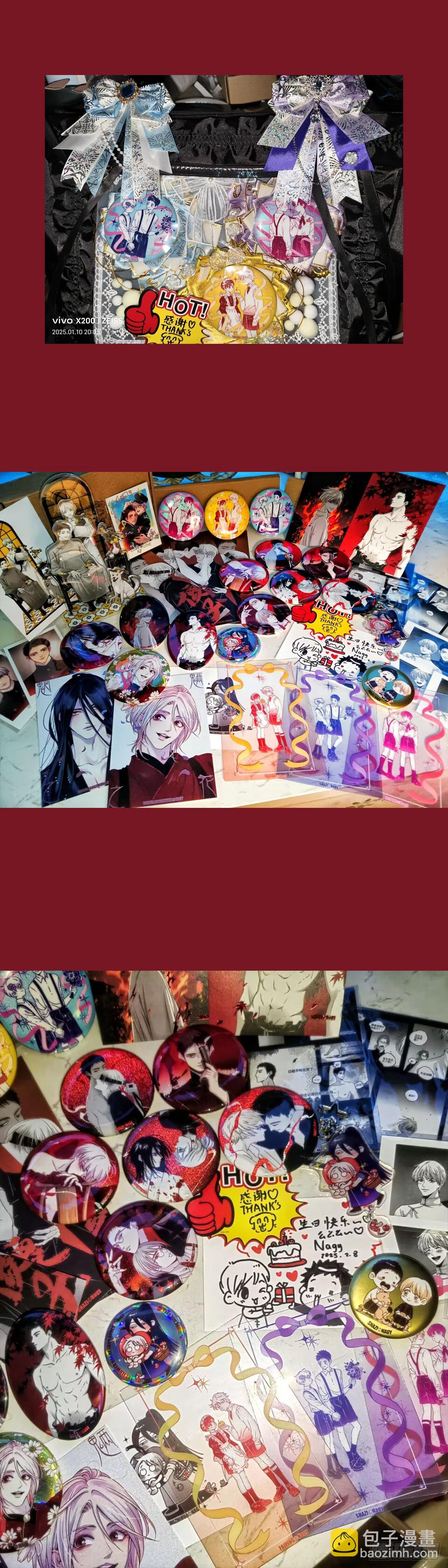 秀秀新周边~~-第252话