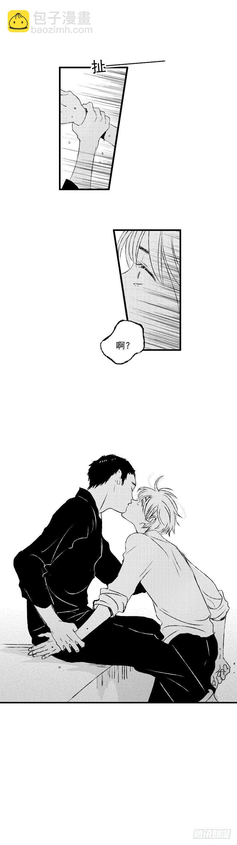 三十四《醒》-第34话