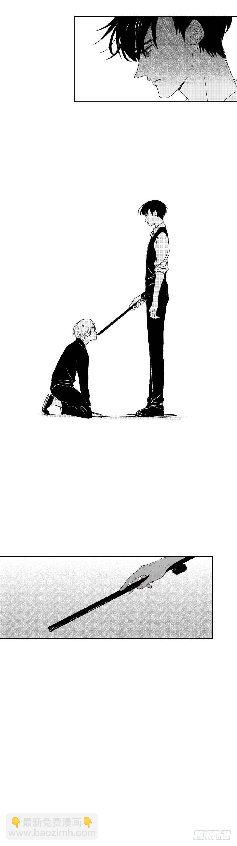 三十六《打》-第36话