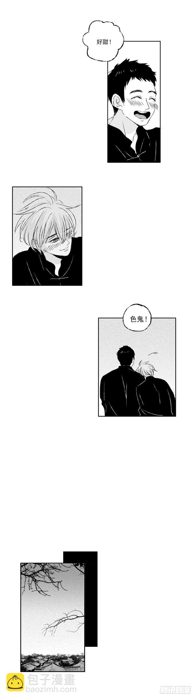 四十《秋》-第40话