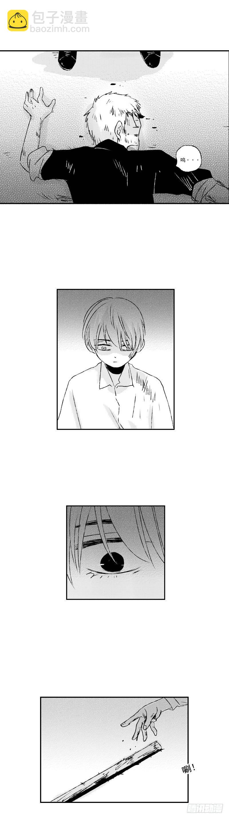 四十六《破》-第46话