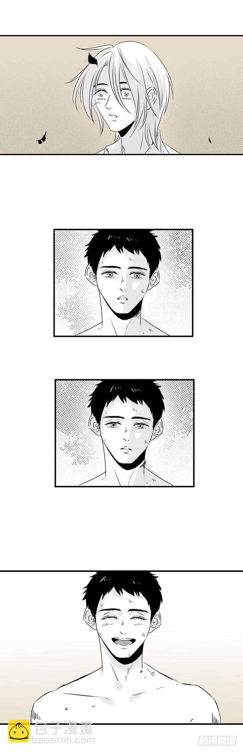 六 《遇》-第6话