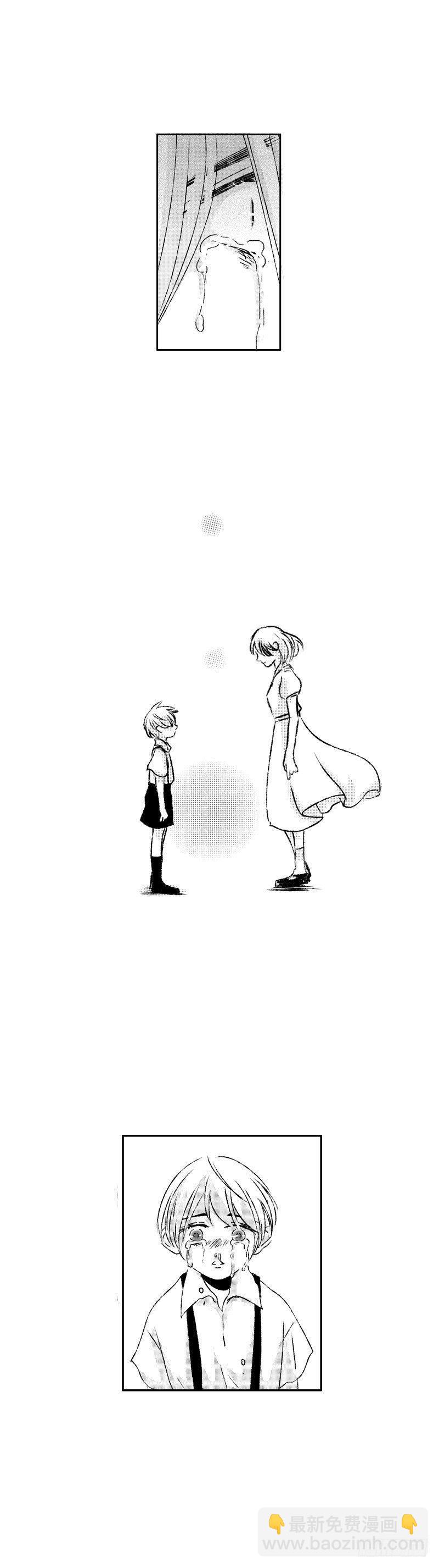 五十四《活》-第54话