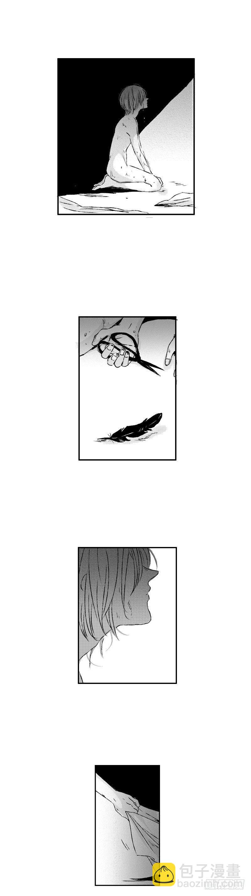 五十四《活》-第54话