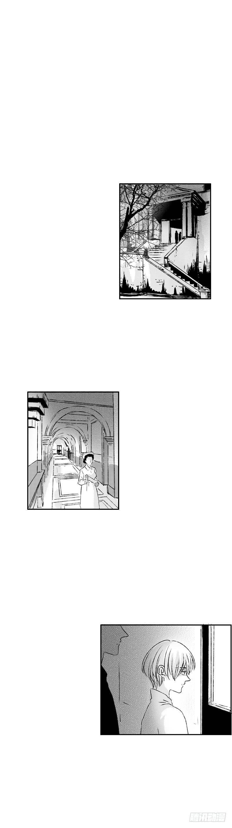 五十八《探》-第58话