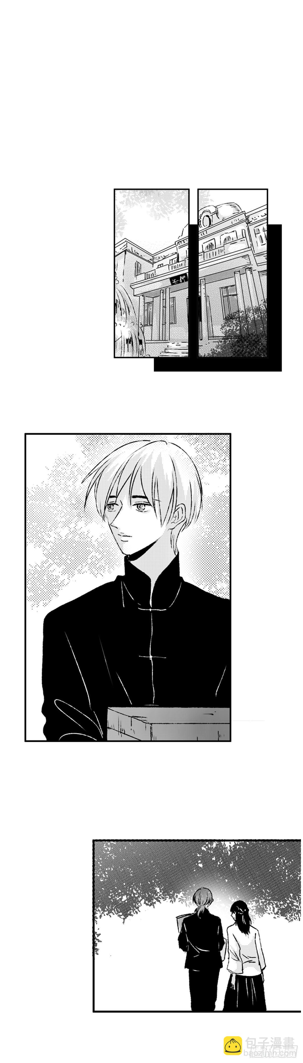 九十二回《圈》-第92话