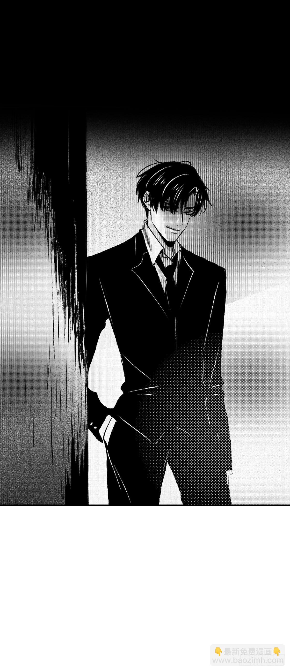 九十六回《蜚》-第96话