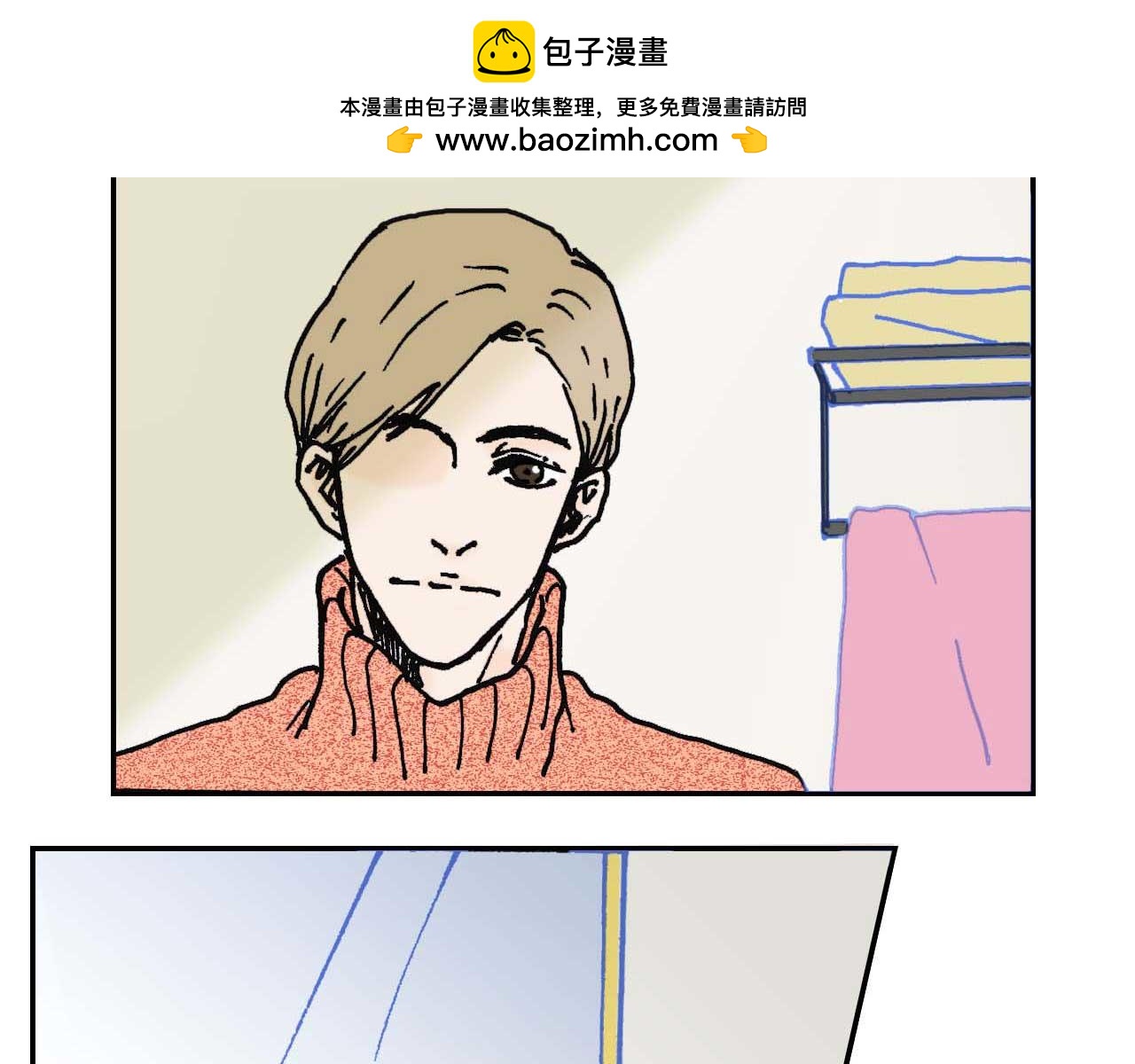 第五话 预言 （二）-第14话