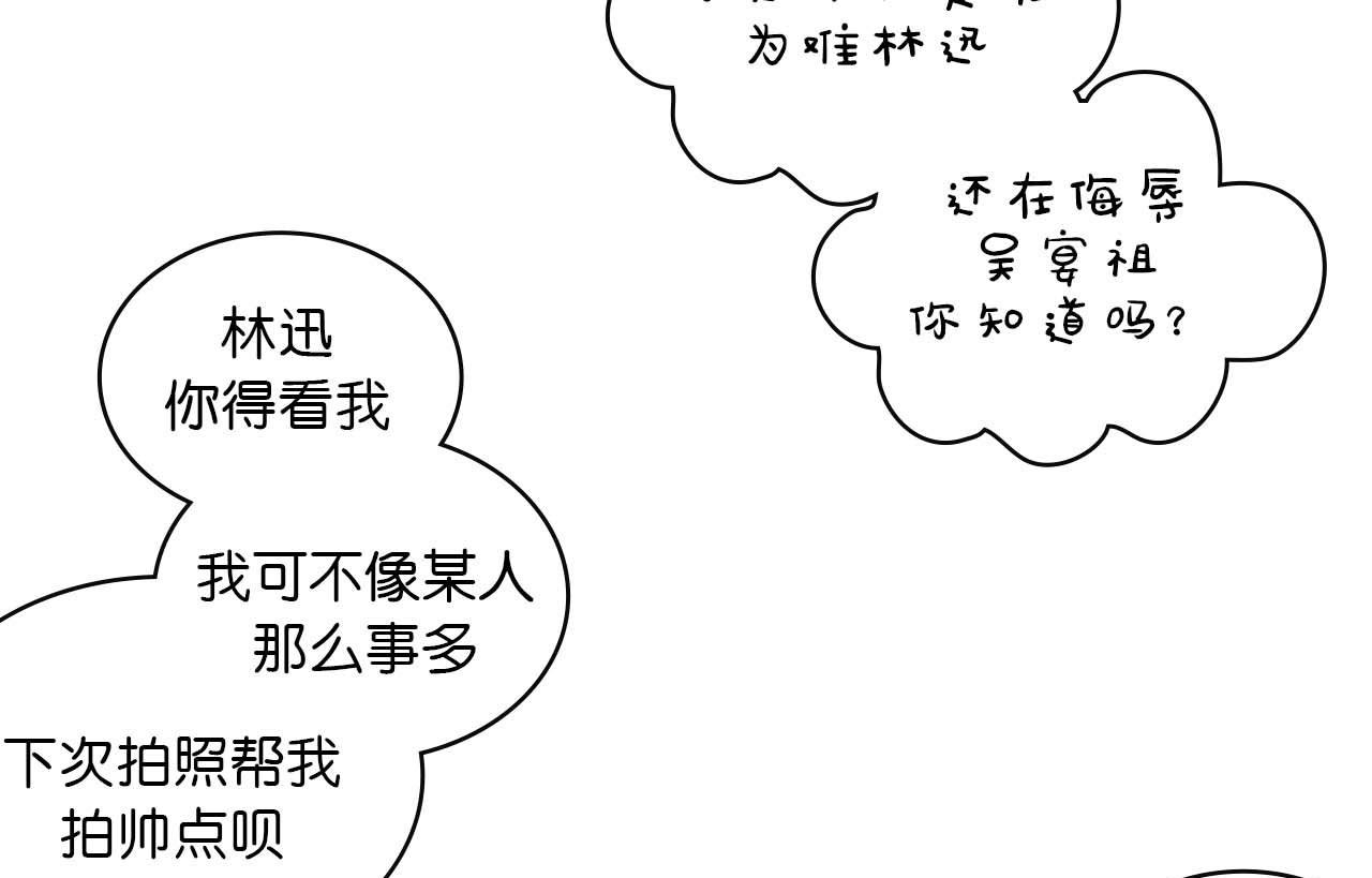 第一话 朋友（二）(1/2)-第2话