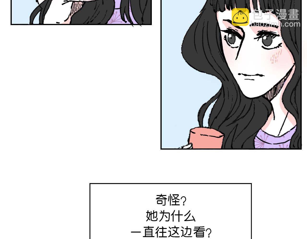 第一话 朋友（二）(1/2)-第2话