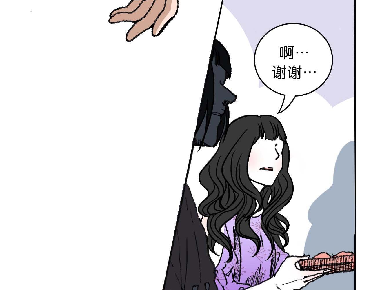 第一话 朋友（二）(1/2)-第2话