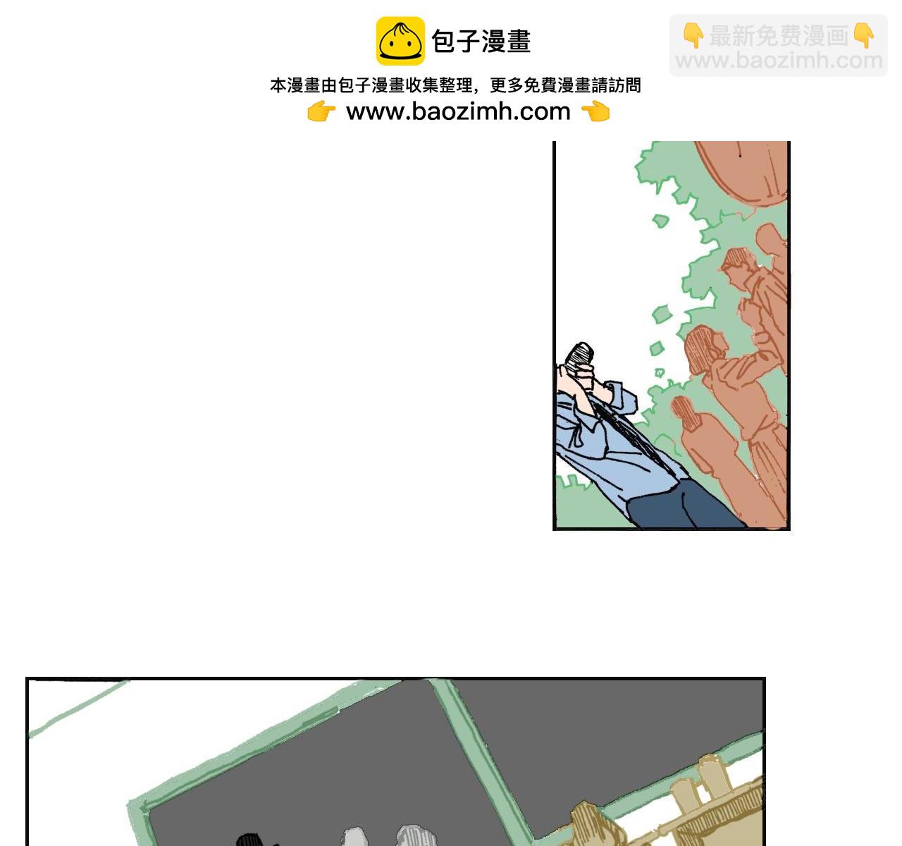 第二话 同桌（完）(1/2)-第6话