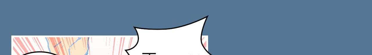 第二话 同桌（完）(1/2)-第6话