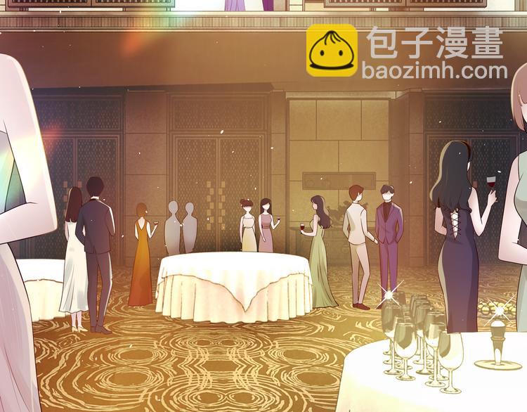 第1话 陆总，你娶了我吧！(1/3)-第2话