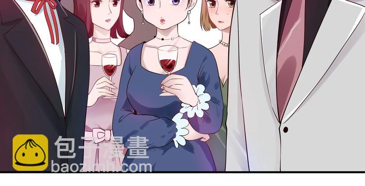 第1话 陆总，你娶了我吧！(1/3)-第2话