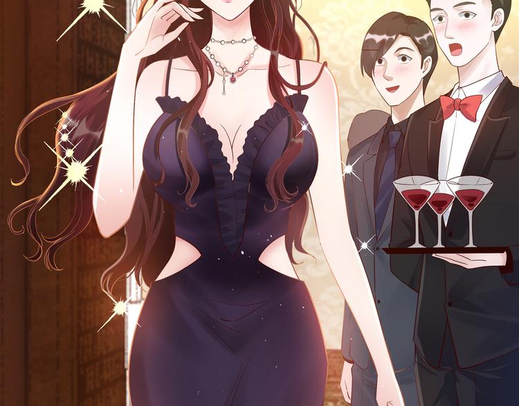 第1话 陆总，你娶了我吧！(1/3)-第2话