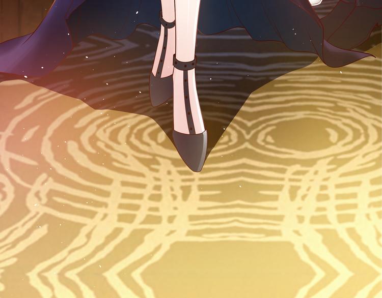 第1话 陆总，你娶了我吧！(1/3)-第2话