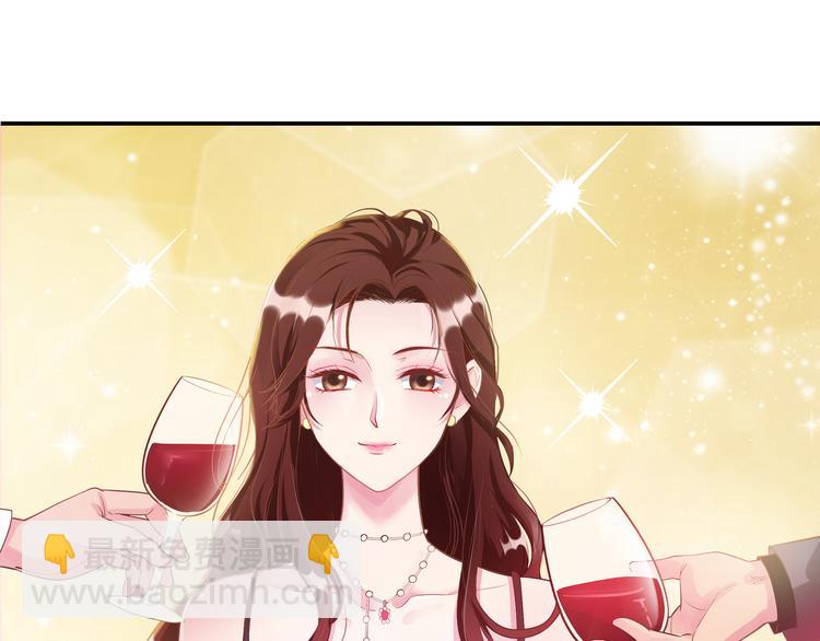 第1话 陆总，你娶了我吧！(1/3)-第2话